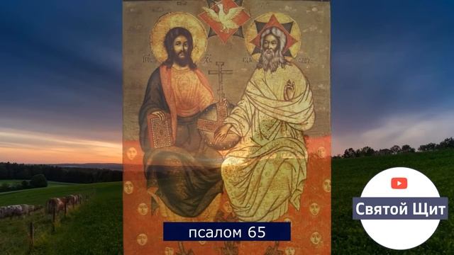 ЧИСТИМ ДОМ ОТ ПОДКЛАДОВ И РУГАНИ смотреть онлайн