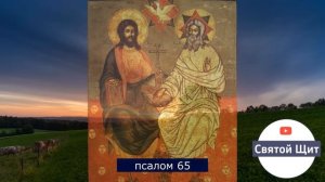 ЧИСТИМ ДОМ ОТ ПОДКЛАДОВ И РУГАНИ