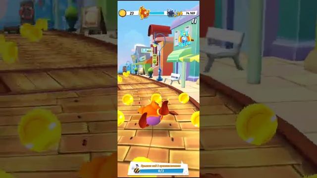 Я Хочу сабрать много монет смотреть онлайн