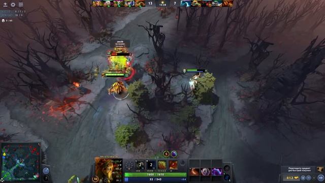 Dota 2 - Bristleback, Ёж решает!!!!