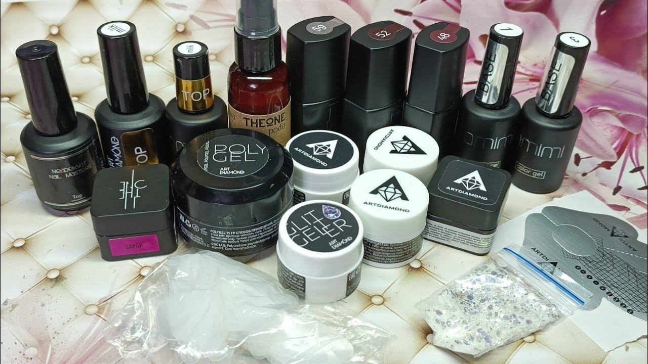 Маникюрный Супер бокс с Wildberries Такого наполнения я не ожидала смотреть онлайн