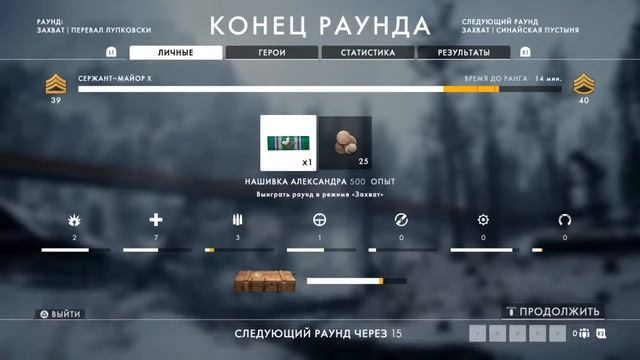 Хорайзон стрим с другом смотреть онлайн