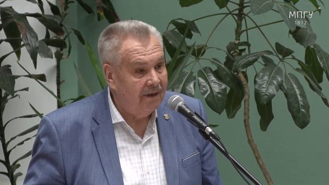 Торжественное вручение дипломов с отличием выпускникам 2019 в МПГУ смотреть онлайн