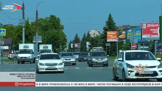 Сотрудники Госавтоинспекции напоминают водителям и пассажирам о правилах безопасной поездки смотреть онлайн