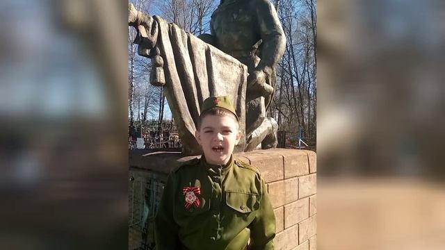 Нестеренко Артём 6 лет г.Новозыбков смотреть онлайн