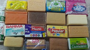 Мыление хозиков🫶🪩