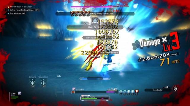 Sword Art Online Alicization Lycoris Level 400 King Duo One Down Kill Shine смотреть онлайн