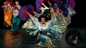 "Японский танец", Ансамбль "Ритмы детства". "Japanese Dance", Ensemble "Rhythms of Childhood".