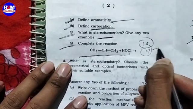 B. Pharm 2nd Semester Exam Question | Pharmaceutical Chemistry - III | Organic Chemistry | Pharmacy