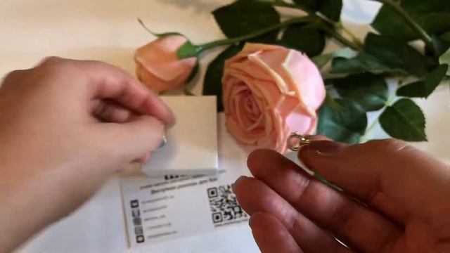 Подвеска Пандора «Колосья будущего» смотреть онлайн