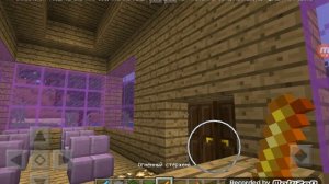 А И Б сидели на трубе а упала б пропала(майн)