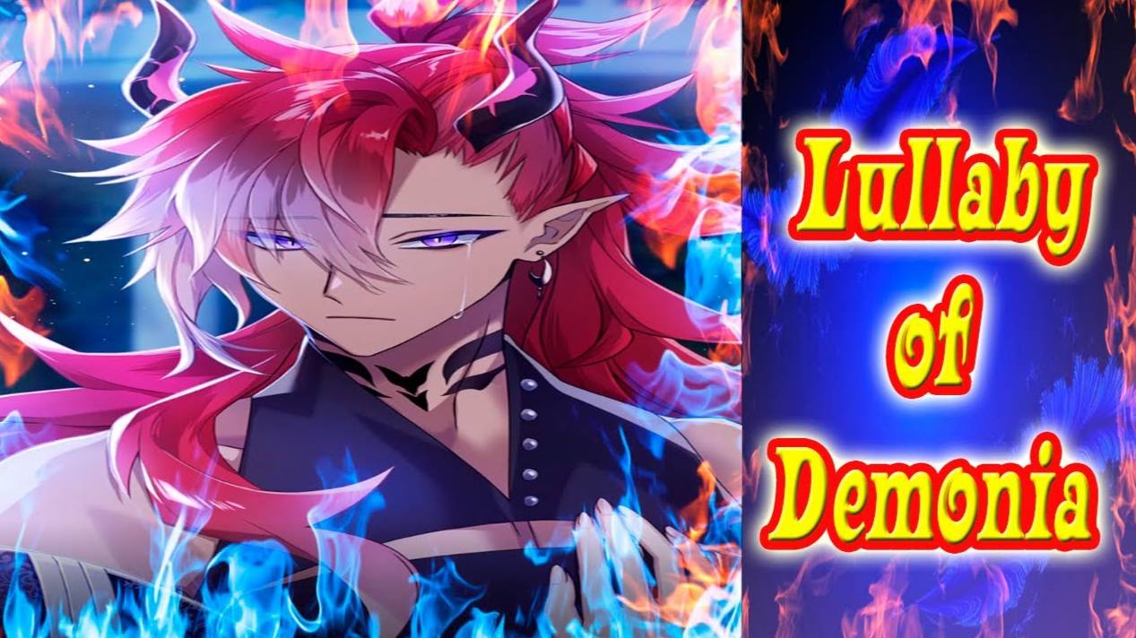 Lullaby of Demonia / Колыбельная Демонии / Глава 10 / Друг детства / 💎