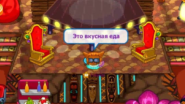 Шарарм - Реклама клуба смотреть онлайн