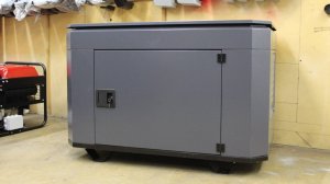 Кожух для генератора Super Silent 1700