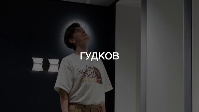 ЦЕНТРСВЕТ 2022 смотреть онлайн