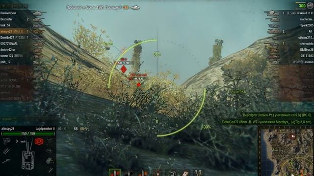JagdPanther2 Тащит от слива ! 5000 к да смотреть онлайн