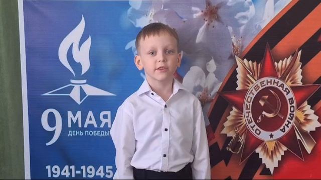Майборода Степан 6 лет Иркутская область смотреть онлайн
