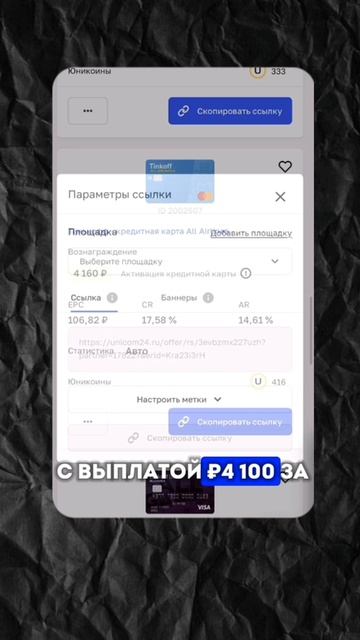 Начни уже СЕГОДНЯ!