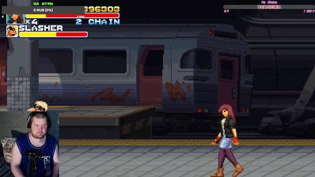 Final Vendetta смотреть онлайн