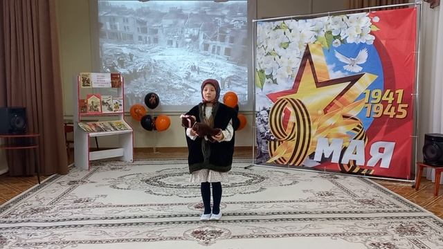 Веретёхина Арина 6 лет г. Фокино смотреть онлайн