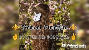 новая 🎶 цыганыская 🎶 песня 2025 г для настроения 👑 на свадьбу 🤗