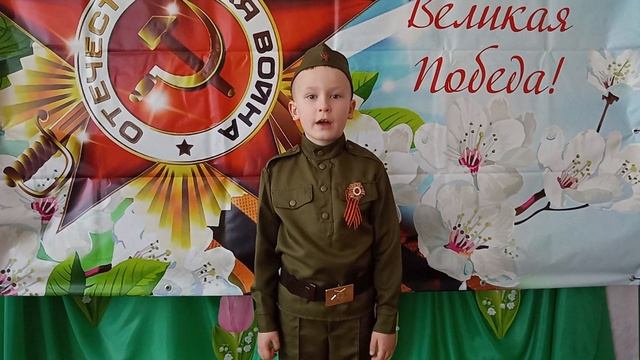 Картушин Захар 6 лет г. Новозыбков смотреть онлайн