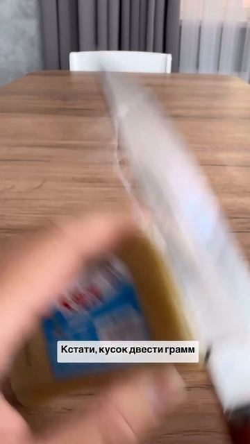 Все товары из видео найти тут👉 Https://www.mewb.ru/track/rutube