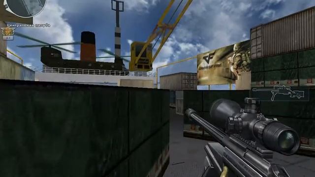 Crossfire: Пвп с Фленси смотреть онлайн