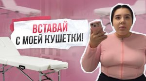 Салон, который едва не стоил мне жизни! Ресницы за 2800 и их ужасные последствия!