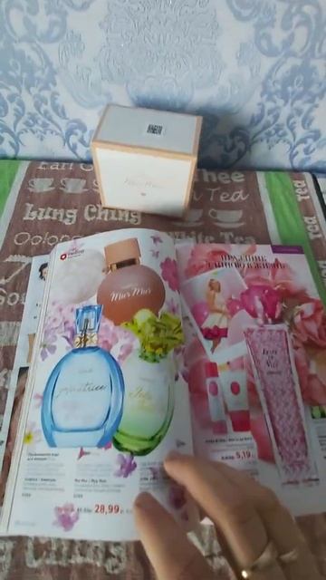 #фаберлик водичка Murmur смотреть онлайн