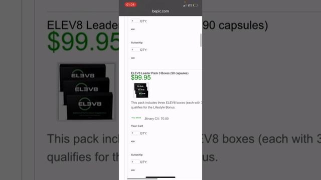 Как сделать заказа elev8, на сайте bepic после регистрации смотреть онлайн