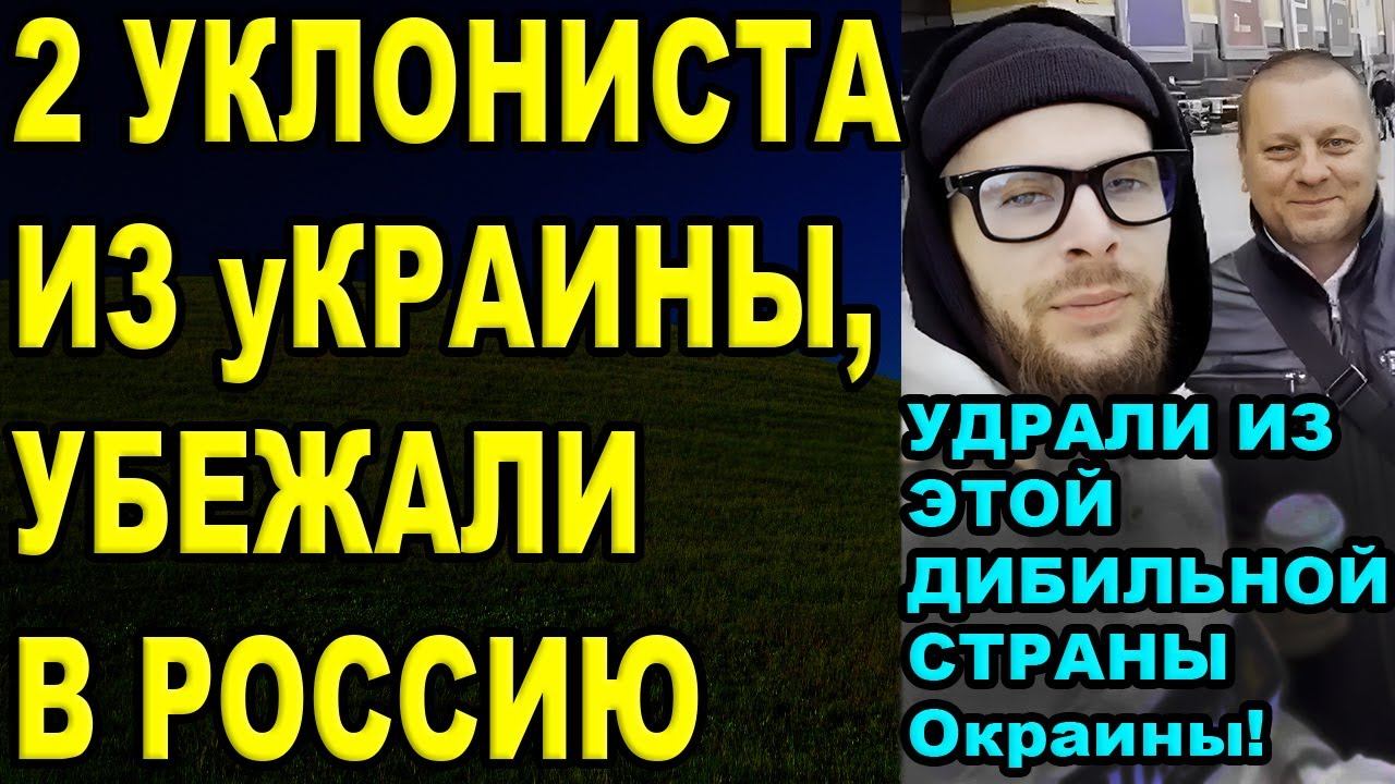 Переехали и по жалели смотреть онлайн