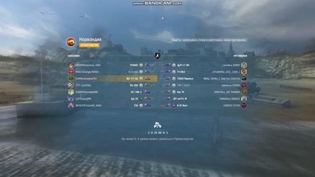 WZ 111 Model 5A появился за золото и рубли в #tanksblitz| #wotblitz - Настолько ли он устарел? смотреть онлайн