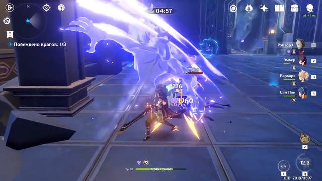 Genshin Impact Эти изменения НУЖНЫ игре!(3 основных пункта) смотреть онлайн