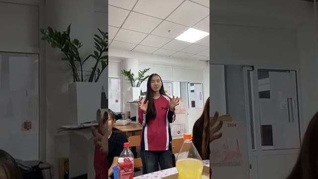 ДО "Эрэл" ✨️✨️✨️ смотреть онлайн