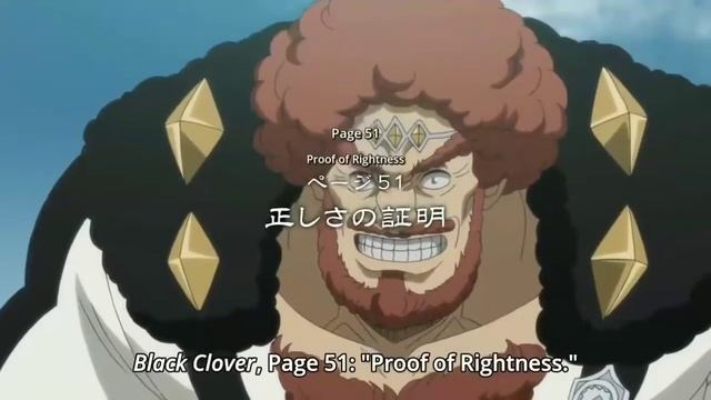Black Clover 51. Bölüm Fragmanı - İngilizce Altyazı смотреть онлайн