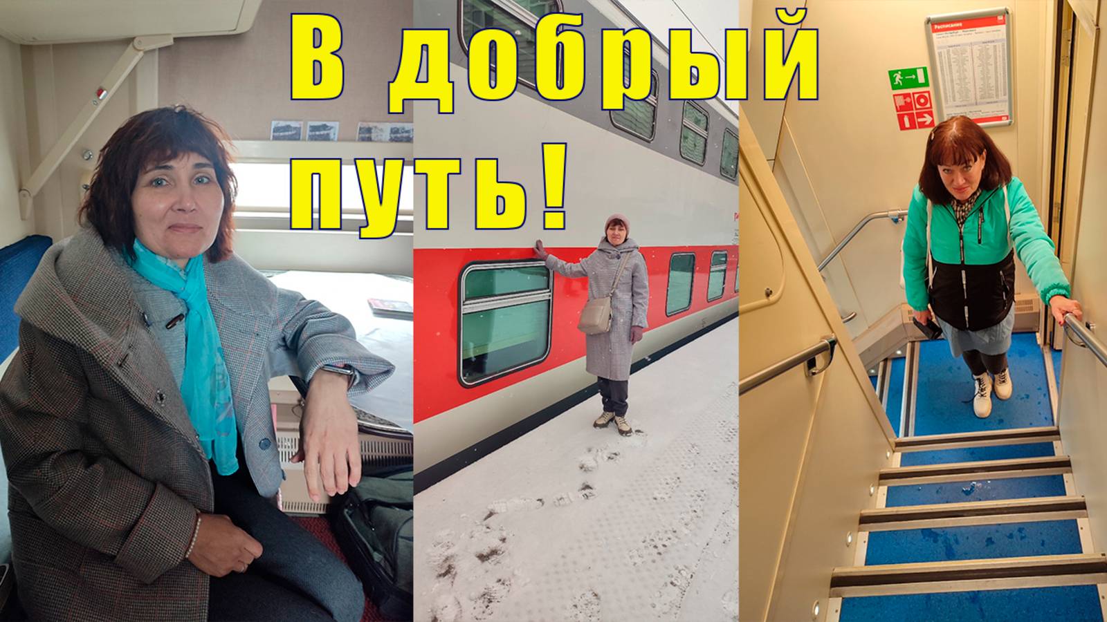 ЛЕНОЧКУ ПРОВОДИЛА /ЗАКАЗ ДЛЯ ОЛЮШКИ / 09 апреля 2025 смотреть онлайн