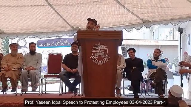 Prof Yaseen Iqbal 03-04-2023 Teaching politics Part-1 смотреть онлайн
