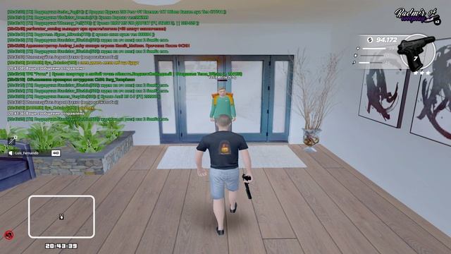 в ноги смотреть онлайн