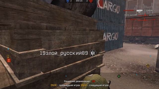 Warface:катка дня:играю с DESERT TECH MDR C : подрыв фабрика смотреть онлайн