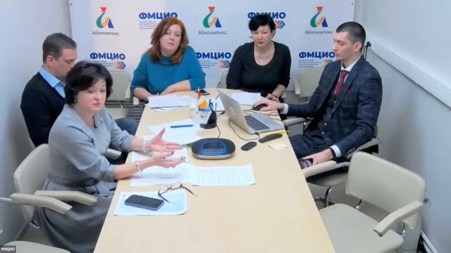 Заседание рабочей группы 04.03.22 смотреть онлайн