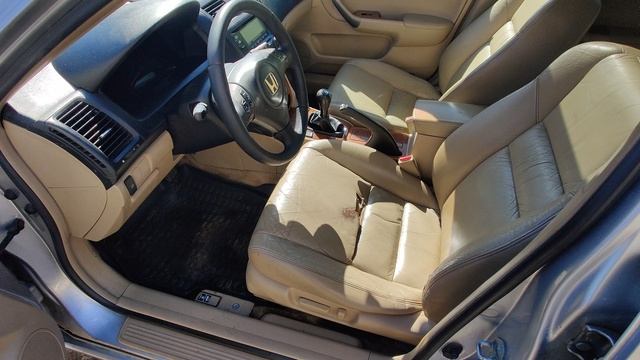 аккорд обзор для площадок объявления