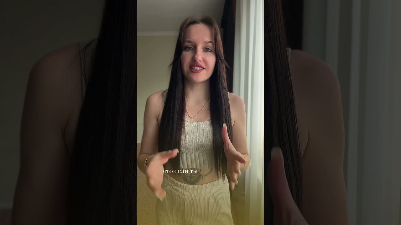 Все зависит от того, как вы будете применять по жизни свои сильные энергии. #матрицасудьбы