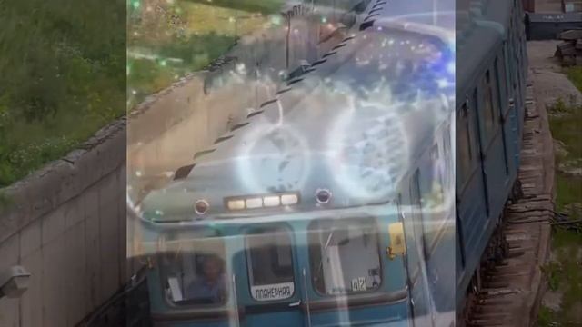 Ушедший в историю поезд Еж-3РУ1 смотреть онлайн