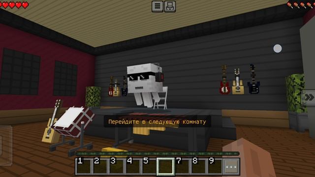 Майнкрафт Education Edition...