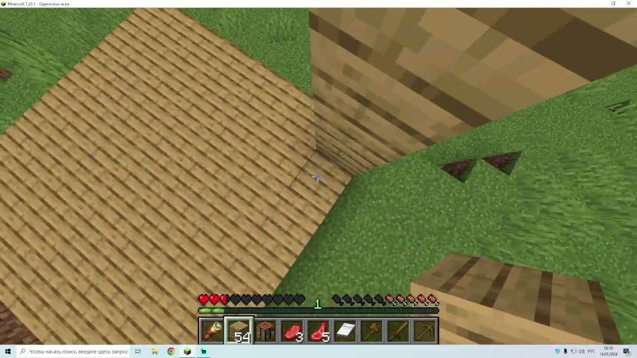 minecraft 1 смотреть онлайн