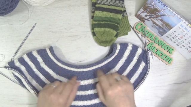 СП "Триостарты 2023", март-итоги смотреть онлайн