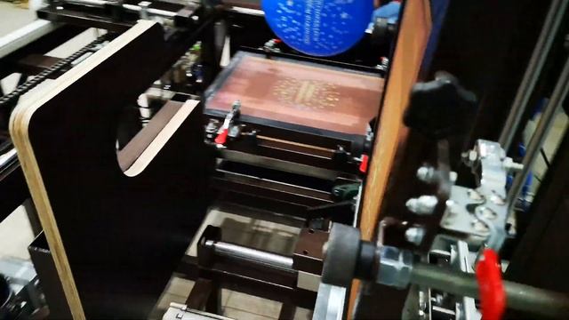 Печать на шарах смотреть онлайн