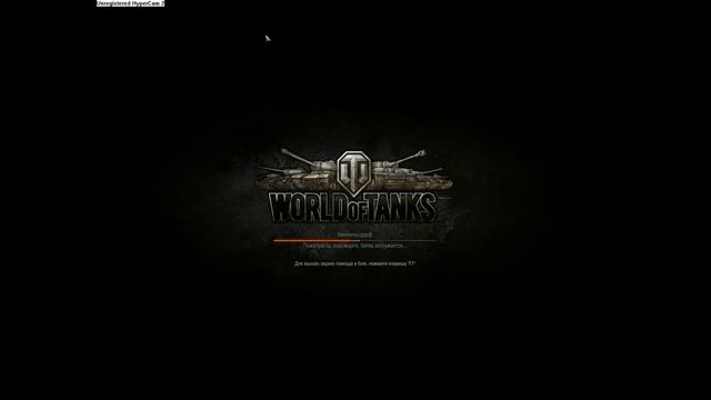 Воспоминание World of Tanks closed Beta 0.1 до 0.3.3 от 30 января до 20 апреля 2010 года. смотреть онлайн