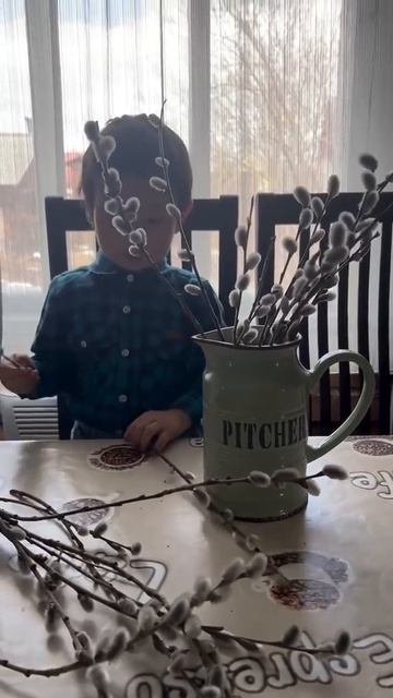 Вербное Воскресенье